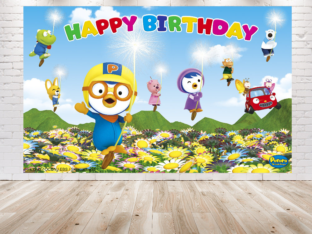 5x3 FT Pororo the Little Penguin Party Backdrop - Create a Magical Birthday Scene!
